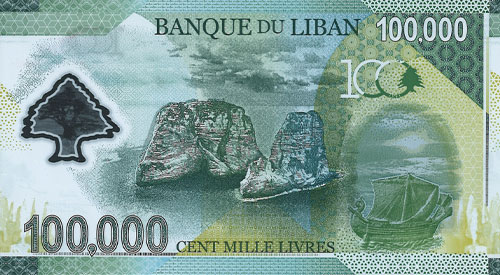 Lebanese-Pound