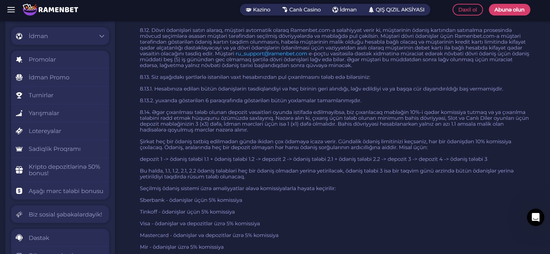 Ramenbet Casino Withdrawals