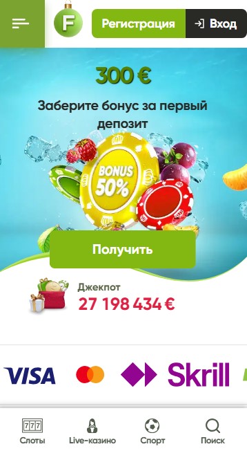 Fresh Casino Mobile Shot